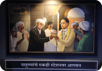 Holography Show Dr. B.R. Ambedkar's Speech - Image 2