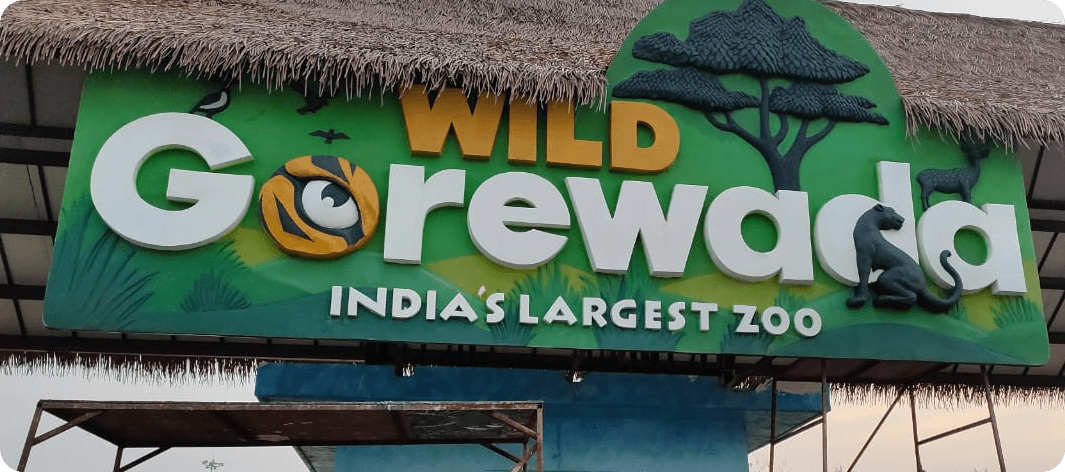 Gorewada Zoo