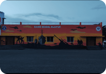 Sainik School Vijapur - Image 2