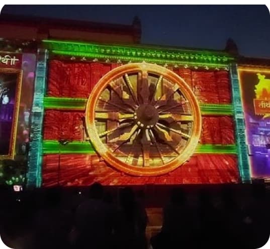 Laser Show - Image 1