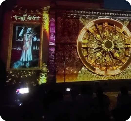 Laser Show - Image 2