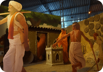 Samarth Darshan - Image 7
