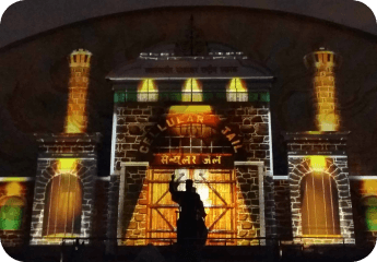 Savarkar Rashtriya Smarak - Image 2