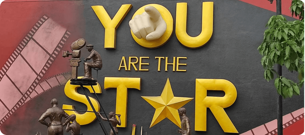 You Are The Star - Wet N Joy